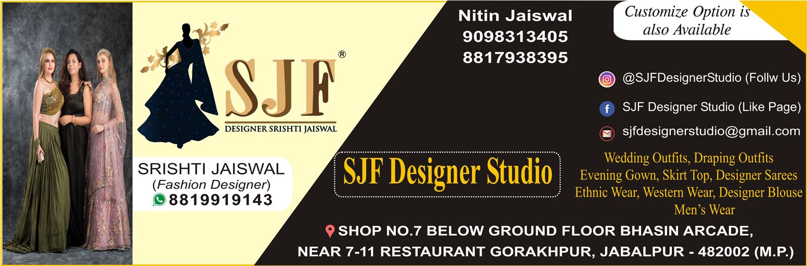 SJF DESIGNER STUDIO